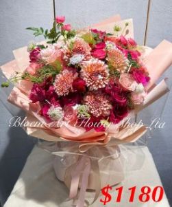 Deluxe Bouquet - CODE 32767